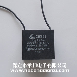 CBB61 12uF