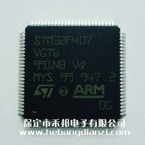 STM32F407VGT6