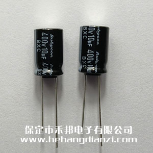 M(jn)늽400V-10uF L(zhng)